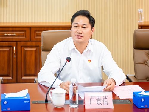 卢景值致辞.jpg