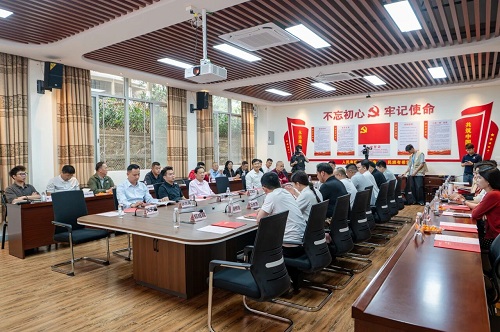 会议现场.jpg