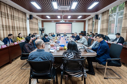 座谈会现场.jpg