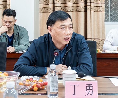 丁勇讲话.jpg