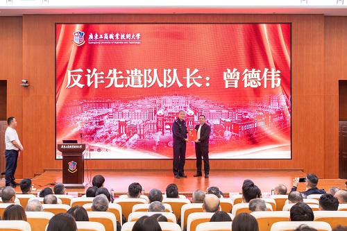 聘书颁发仪式3.jpg