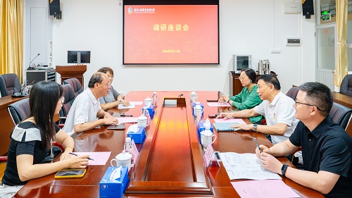 座谈现场.jpg