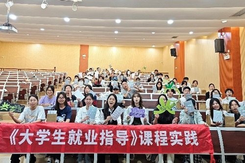 开营仪式现场.jpg