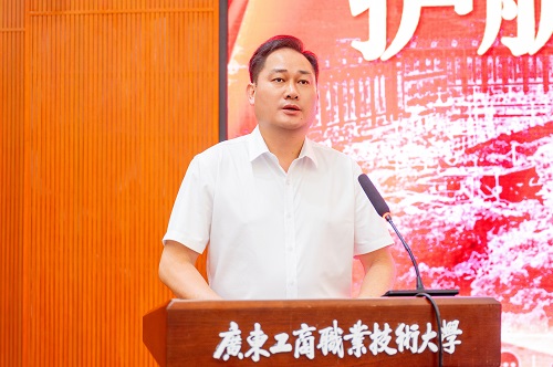 卢景值讲话.jpg