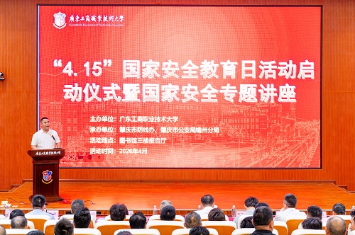 活动现场.jpg