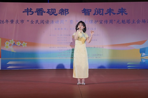 演出现场2.JPG