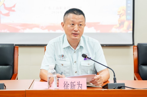 徐新为讲话.jpg