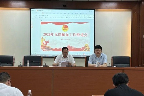 卢景值讲话.jpg