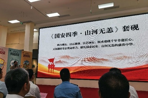主题作品创作理念展示.jpg