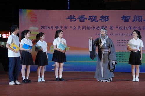 演出现场3.jpg