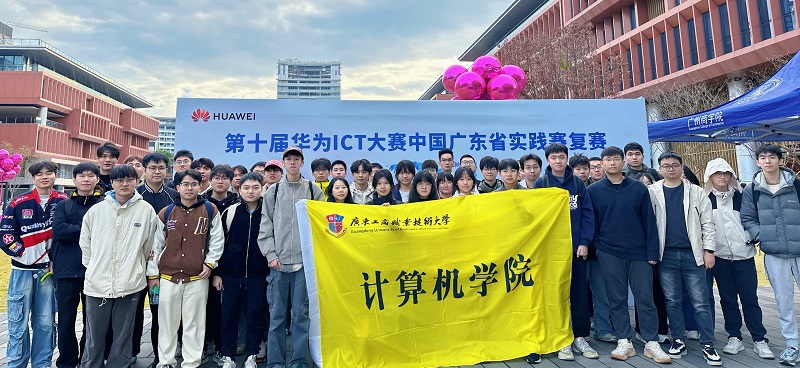 团队合影.jpg