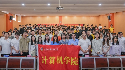 合影留念.jpg