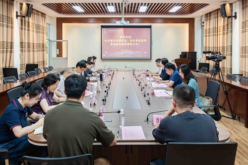座谈现场.jpg
