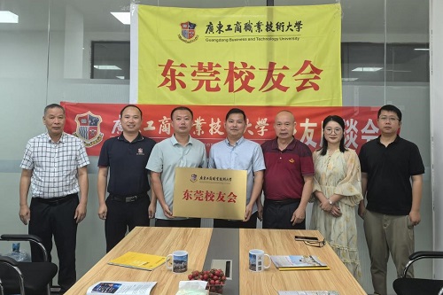 合影留念.jpg