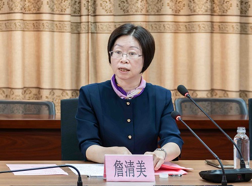 詹清美讲话.jpg