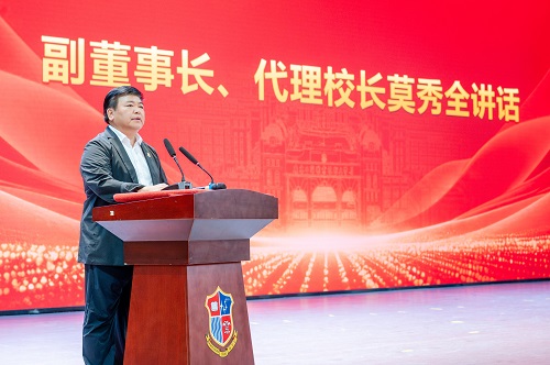 莫秀全作动员部署.jpg