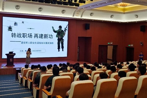 培训现场（图书馆报告厅）.jpg