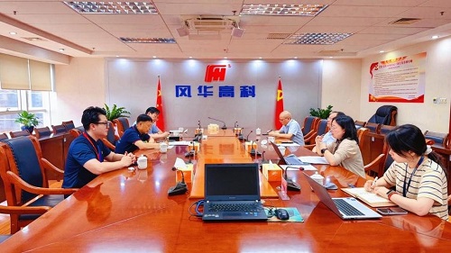 座谈现场.jpg