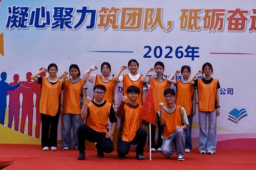 分组合影.jpg