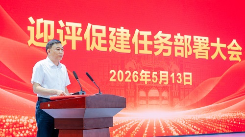 丁勇主持并讲话.jpg