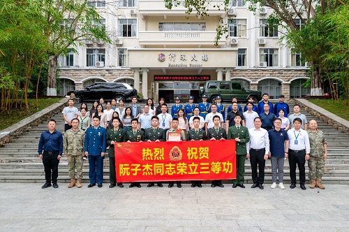 合影留念.jpg