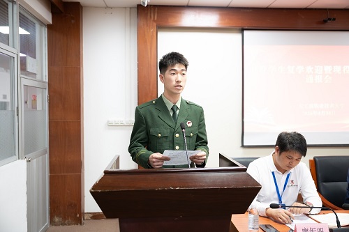 退役复学学生代表发言.jpg
