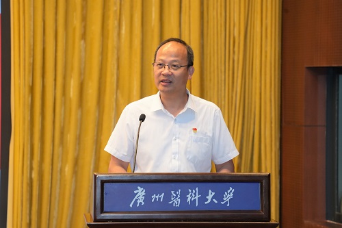 范瑞泉主讲.jpg