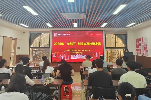 决赛现场.jpg