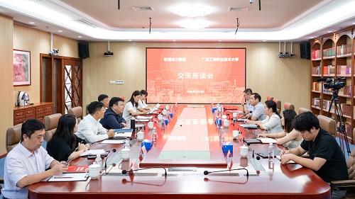 座谈现场.jpg