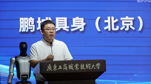 王克杰致辞.JPG 王克杰致辞.JPG