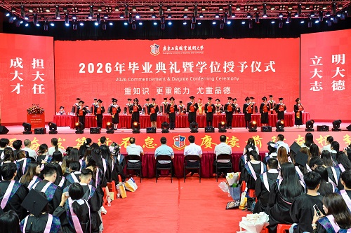颁发西部计划、“百千万工程”专项行动志愿者荣誉证书.jpg