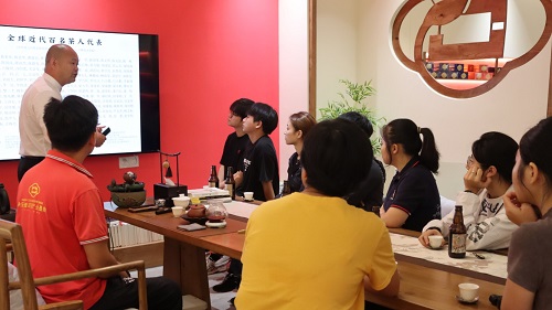 研学茶文化.jpg