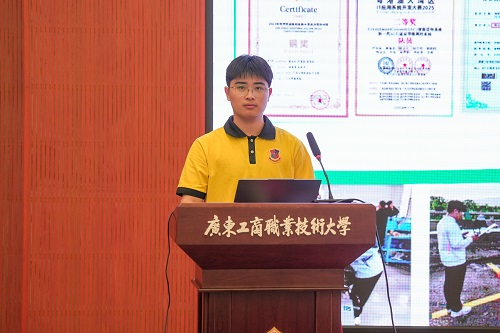 代表发言3.jpg