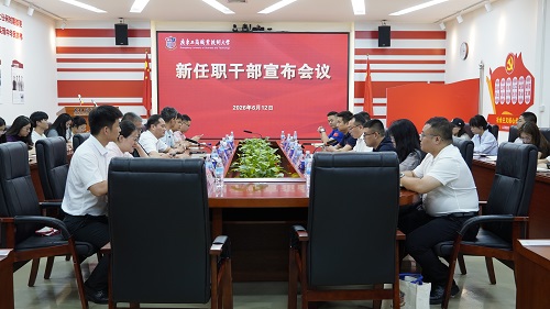 大旺校区大会现场.jpg