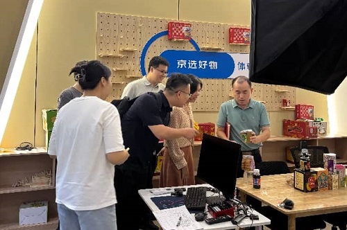 参观电商直播间.jpg