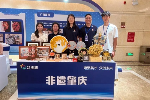 广府金绣项目成果展示.jpg 广府金绣项目成果展示.jpg