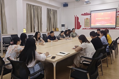 星湖校区大会现场.jpg
