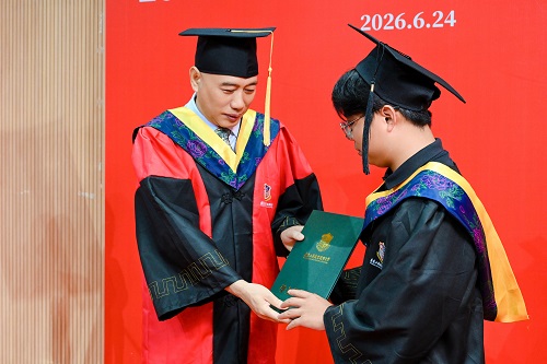 学位授予仪式3.jpg