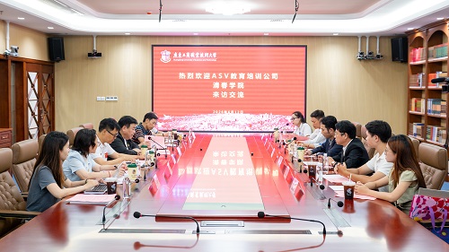 座谈现场.jpg