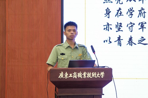 代表发言2.jpg