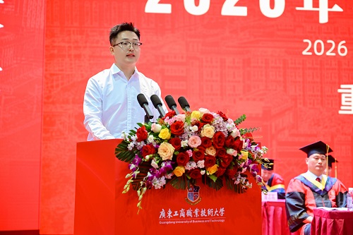 教师代表发言.jpg