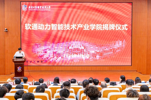 活动现场.jpg