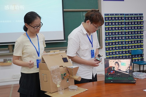 功能演示.jpg 功能演示.jpg