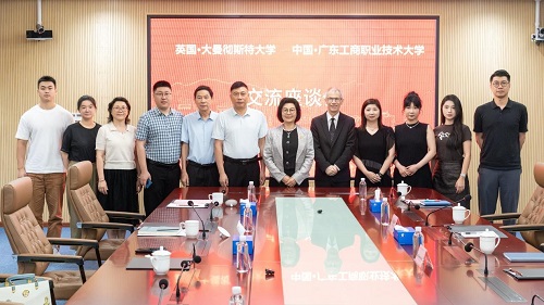 双方合影.jpg 双方合影.jpg