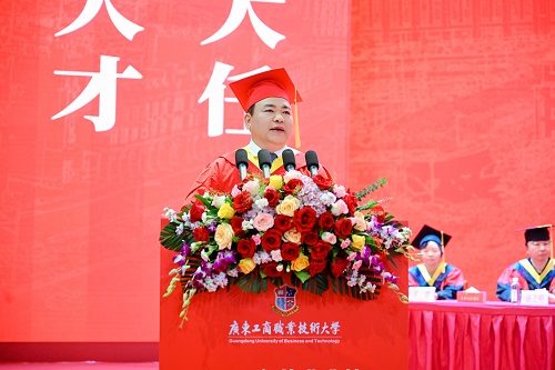 莫秀全致辞.jpg