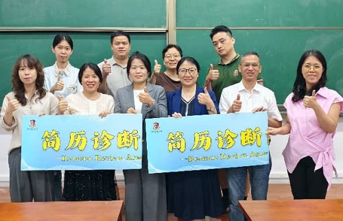 学院教师与企业导师合影.jpg 学院教师与企业导师合影.jpg