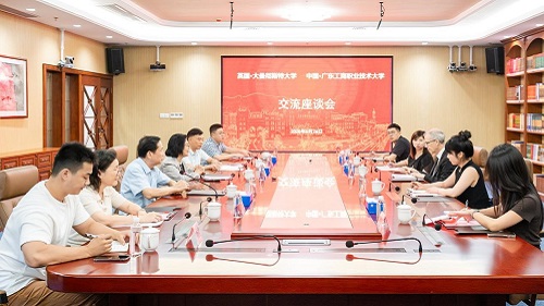 座谈现场.jpg 座谈现场.jpg