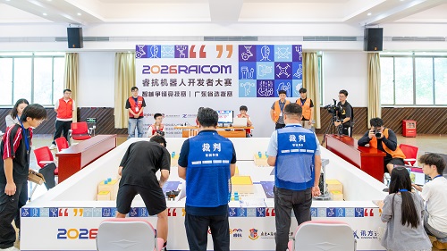 比赛现场.jpg 比赛现场.jpg