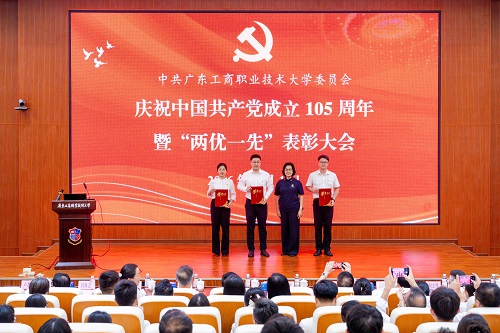 表彰仪式7.jpg 表彰仪式7.jpg