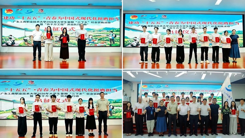大旺校区表彰仪式.jpg 大旺校区表彰仪式.jpg
